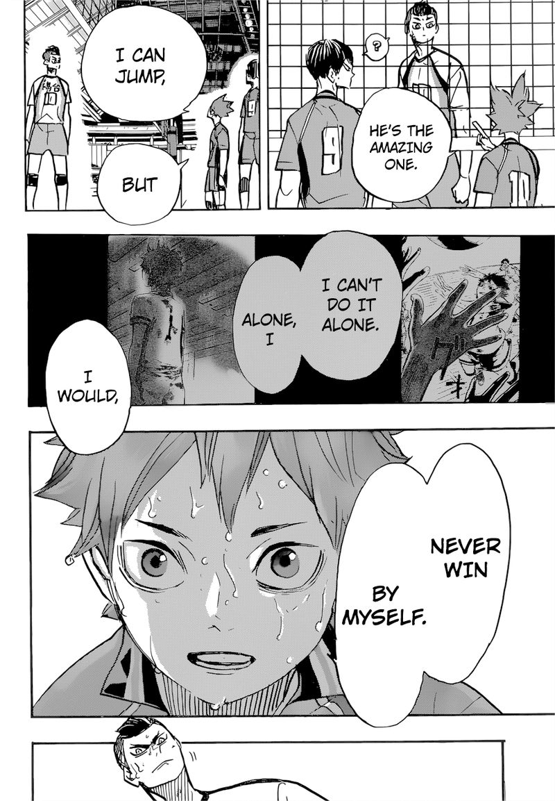 Chapter 362 - VS The Little Giant Image(3)