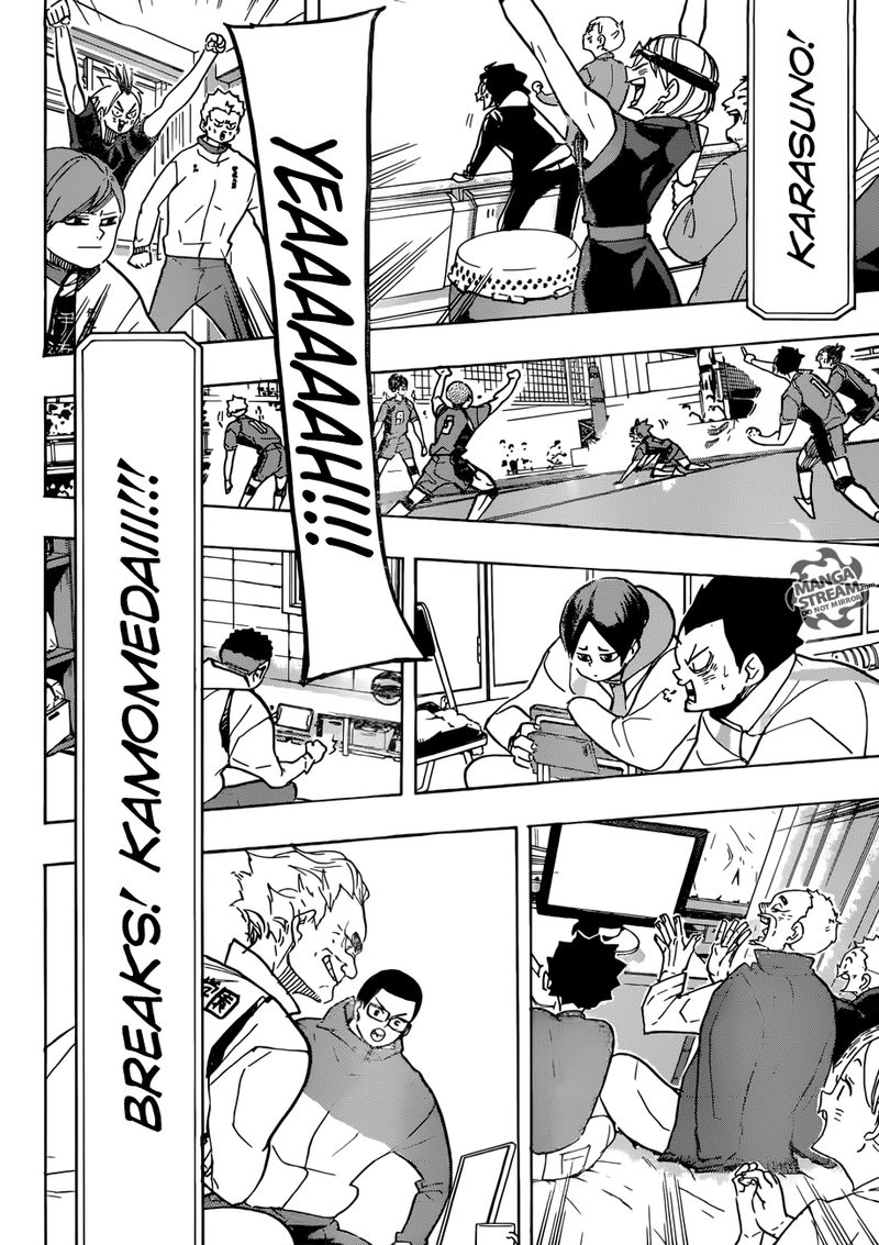 Chapter 364 - If Im Not Alone Then Image(35)