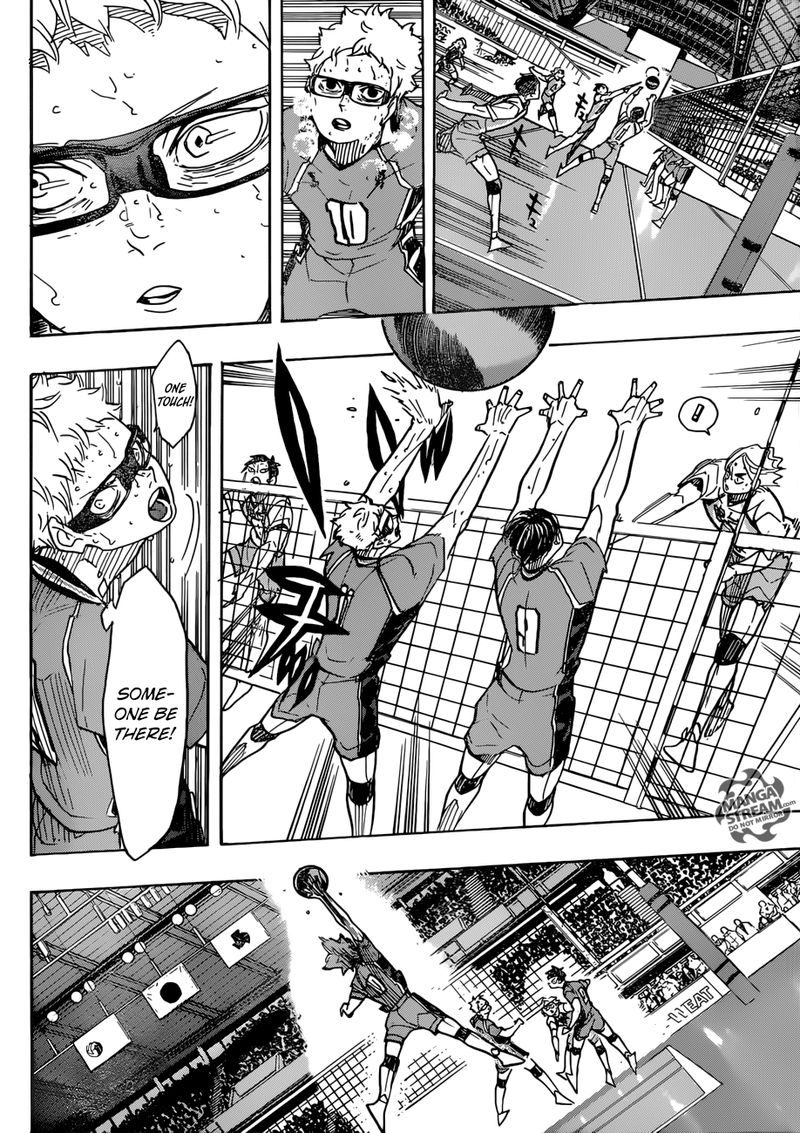 Chapter 364 - If Im Not Alone Then Image(15)