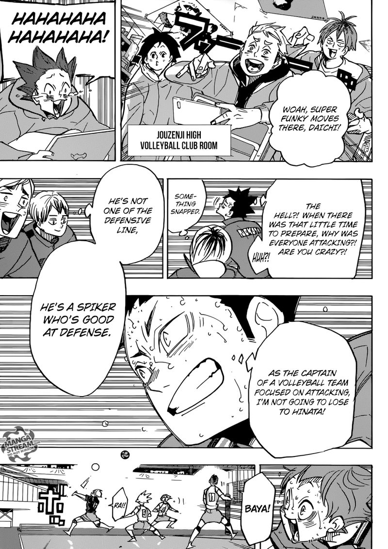 Chapter 364 - If Im Not Alone Then Image(13)