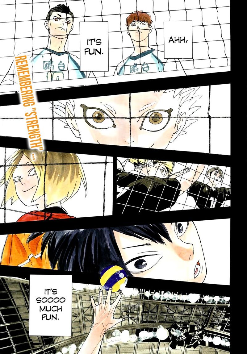 Chapter 364 - If Im Not Alone Then Image(3)