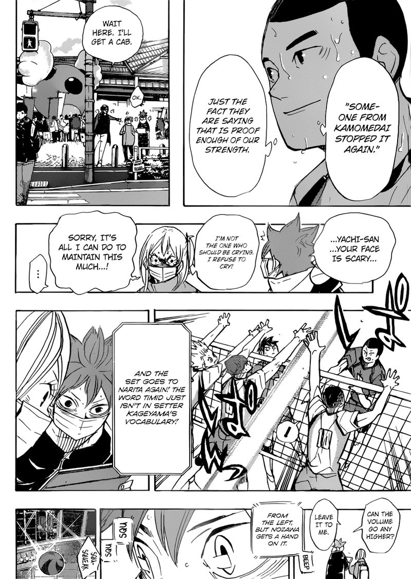 Chapter 366 - Fix your eyes on it Image(15)