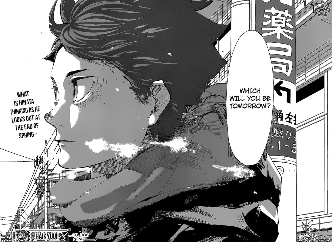 Chapter 368 - Which Image(31)