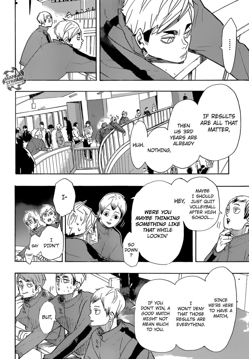 Chapter 368 - Which Image(15)