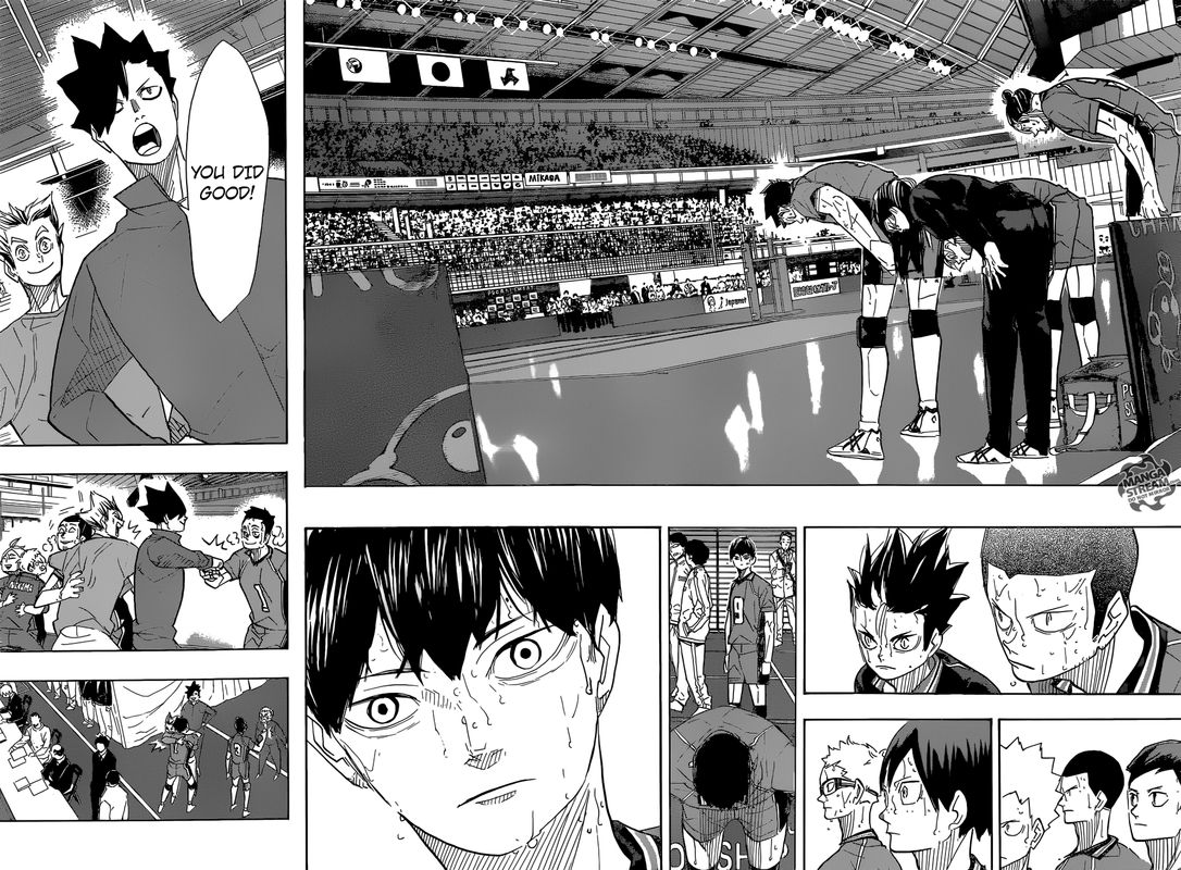 Chapter 368 - Which Image(13)