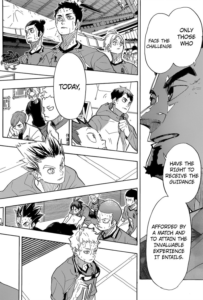 Chapter 368 - Which Image(27)