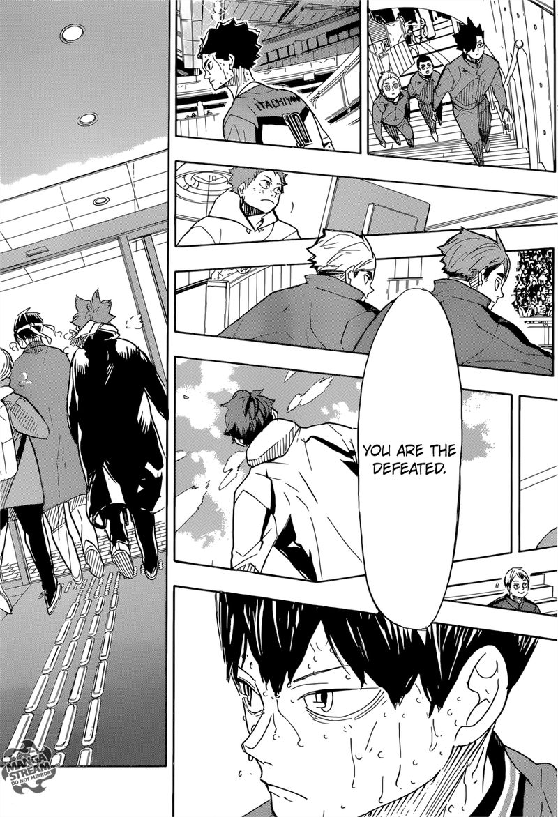 Chapter 368 - Which Image(29)