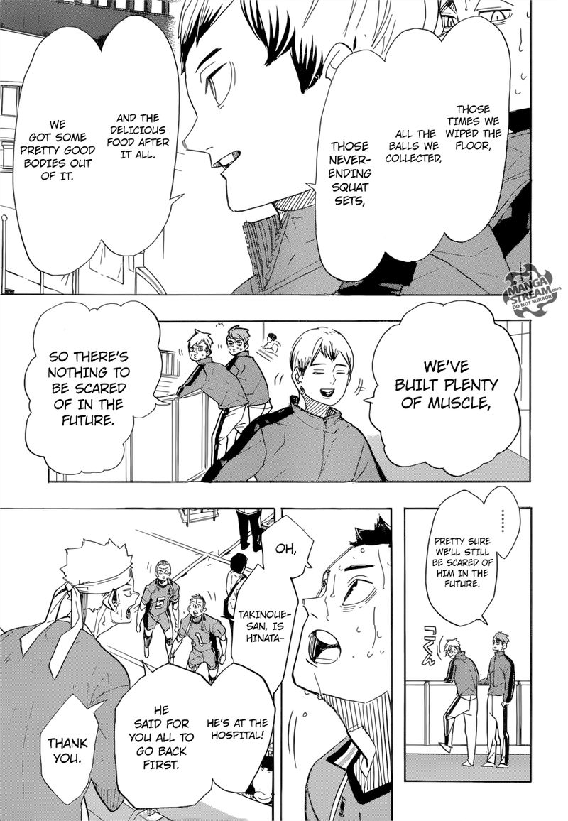 Chapter 368 - Which Image(17)