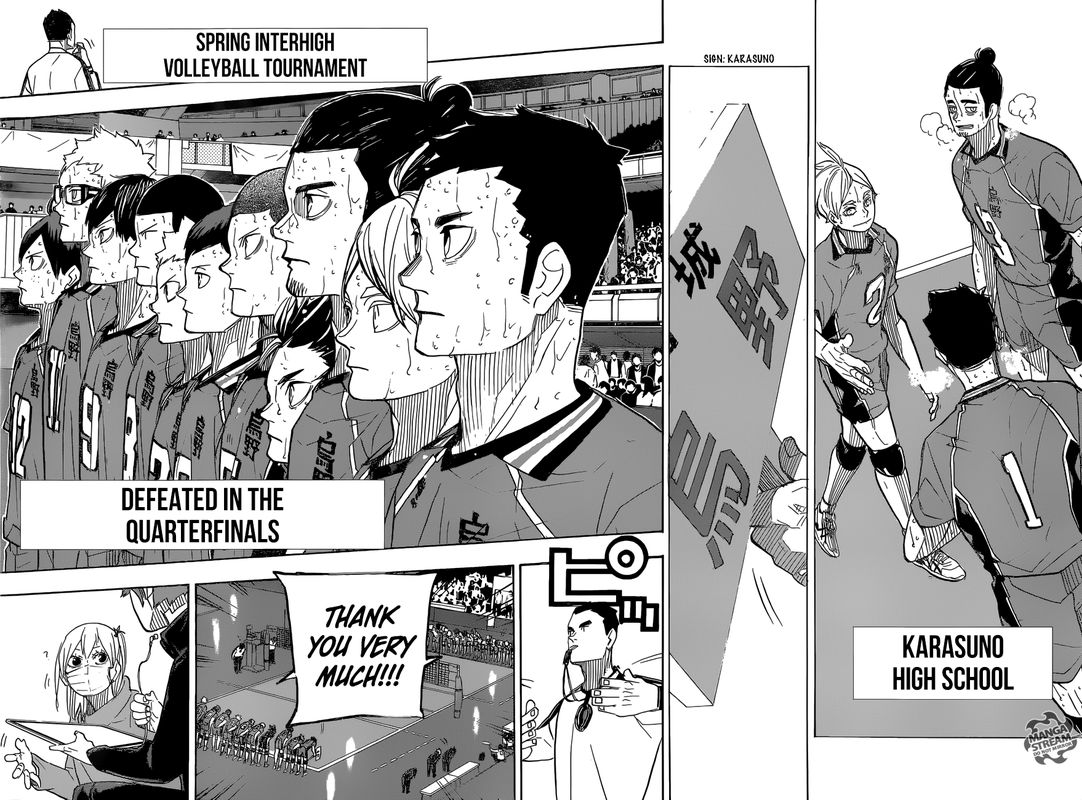 Chapter 368 - Which Image(7)