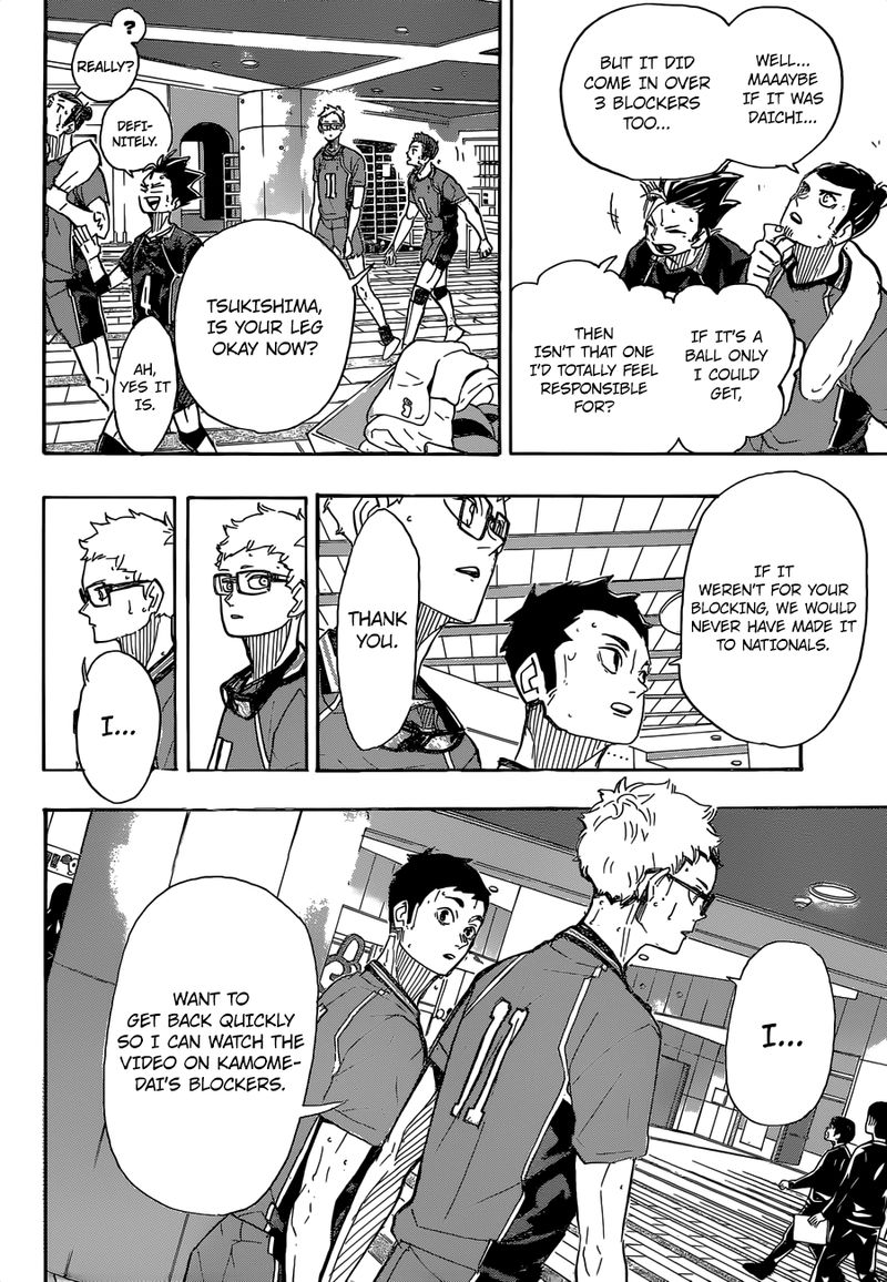 Chapter 369 - Food and Muscle Image(3)