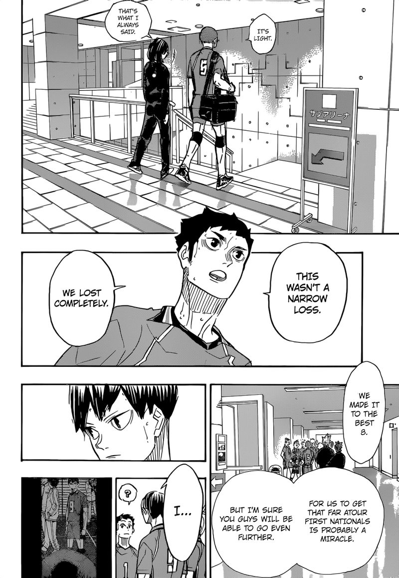 Chapter 369 - Food and Muscle Image(7)