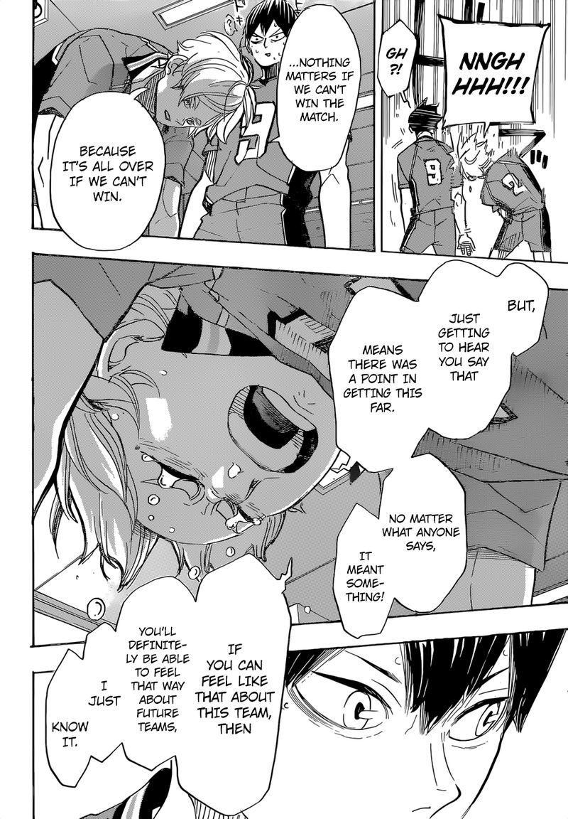 Chapter 369 - Food and Muscle Image(11)