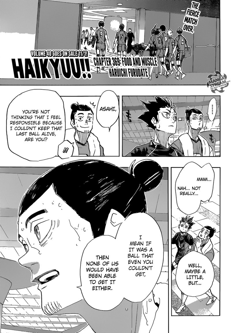 Chapter 369 - Food and Muscle Image(1)