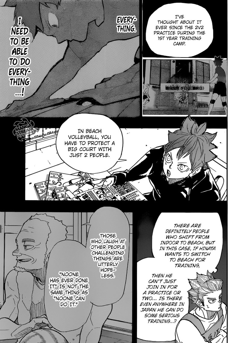 Chapter 370 - Challenger Image(15)