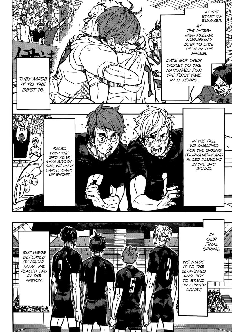 Chapter 370 - Challenger Image(5)