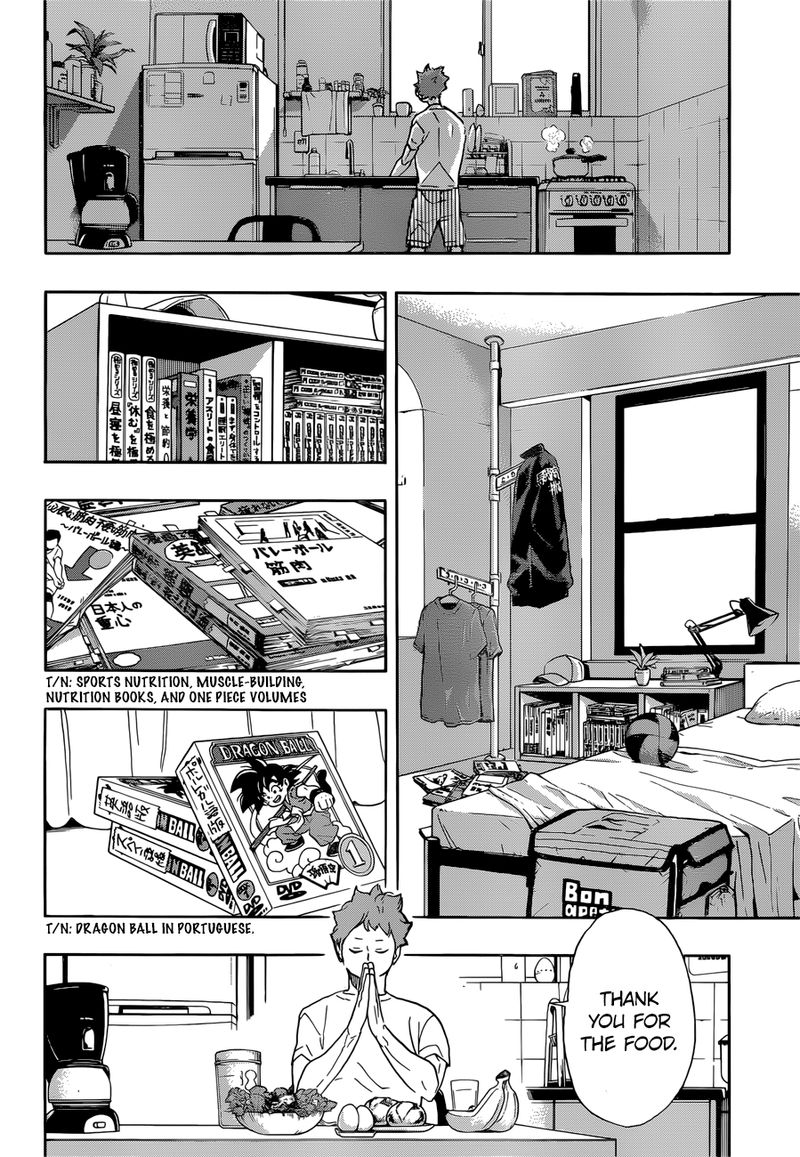 Chapter 370 - Challenger Image(29)
