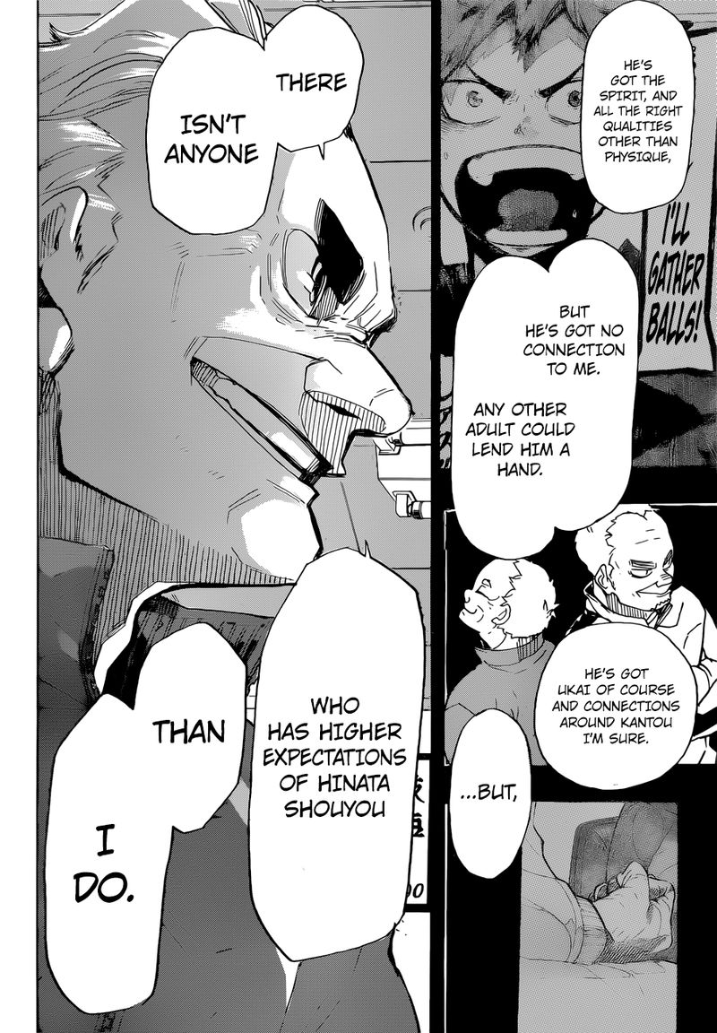 Chapter 370 - Challenger Image(25)