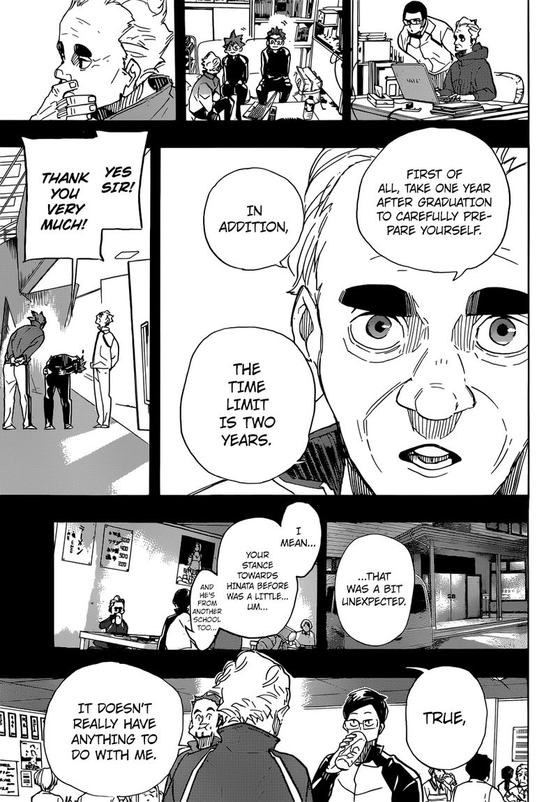 Chapter 370 - Challenger Image(23)