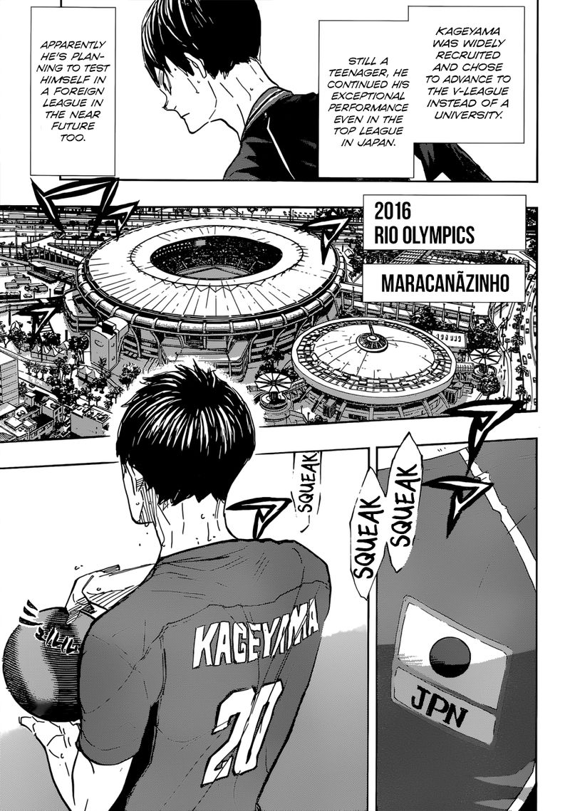 Chapter 370 - Challenger Image(7)