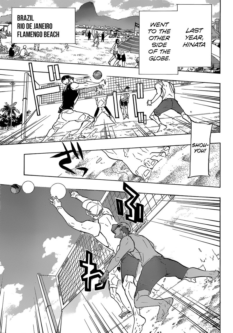 Chapter 370 - Challenger Image(11)