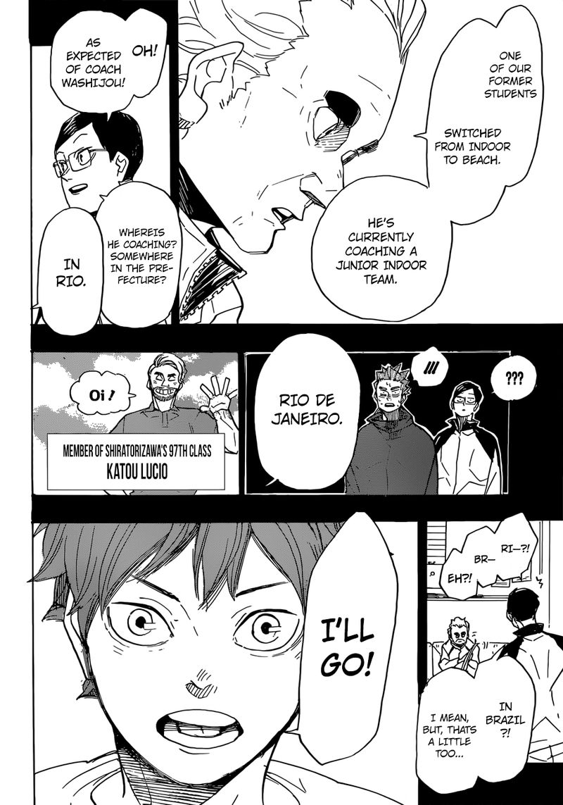 Chapter 370 - Challenger Image(21)