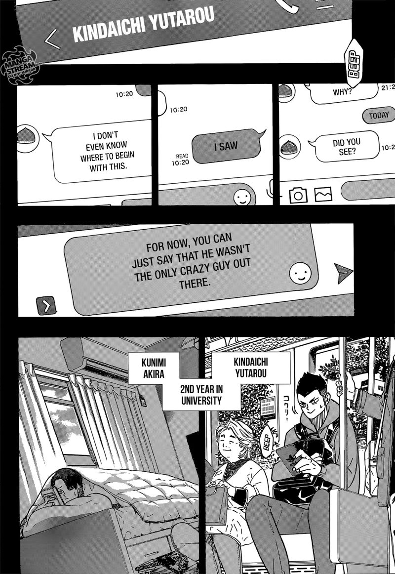Chapter 372 - Another Challenger Image(3)