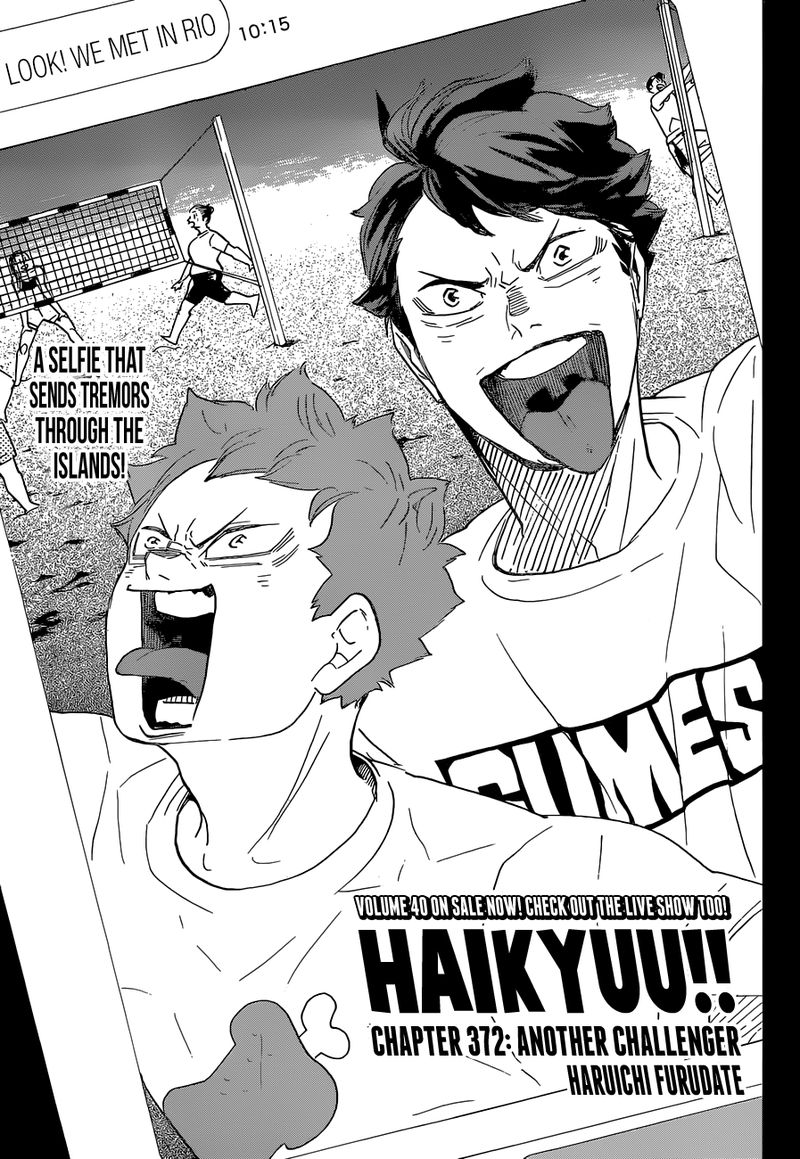 Chapter 372 - Another Challenger Image(5)