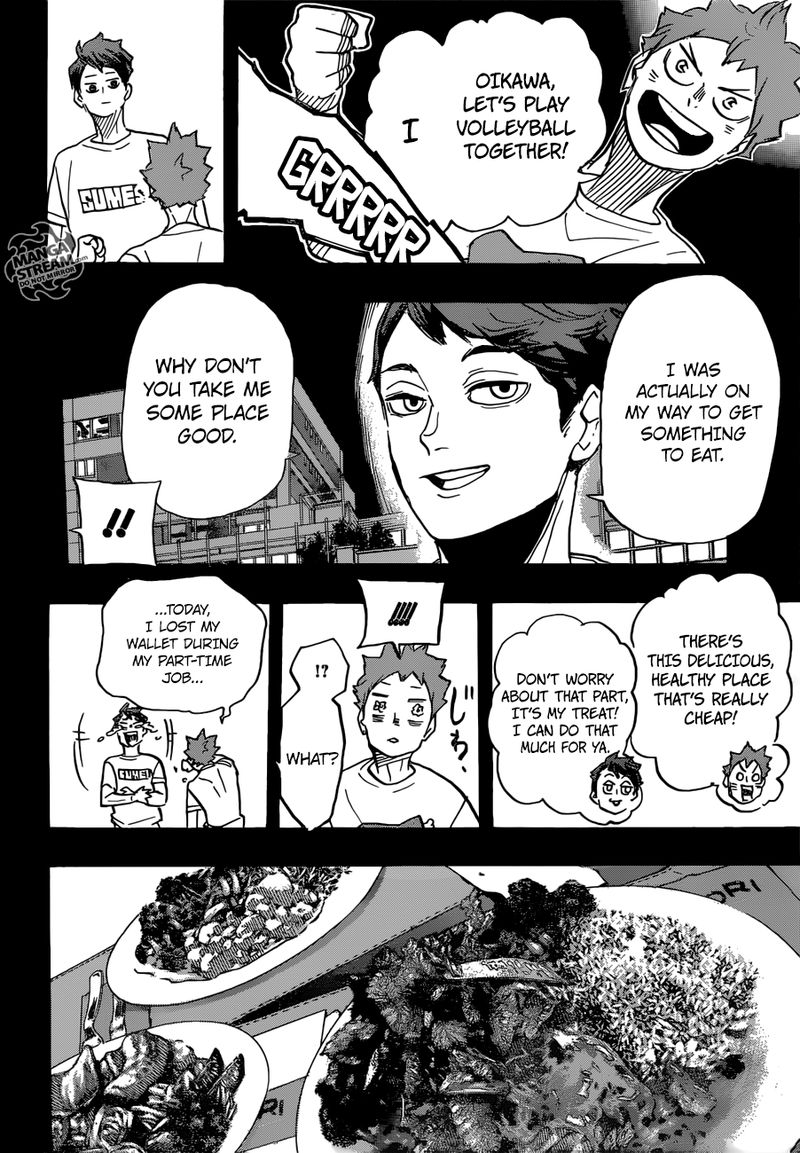 Chapter 372 - Another Challenger Image(15)