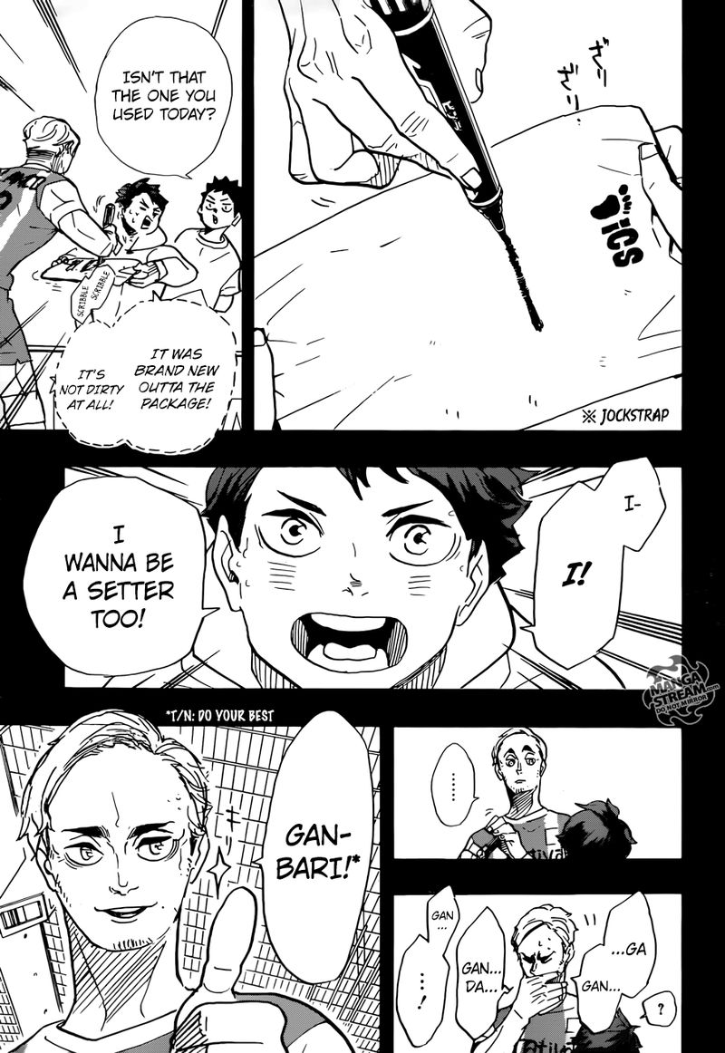 Chapter 372 - Another Challenger Image(25)