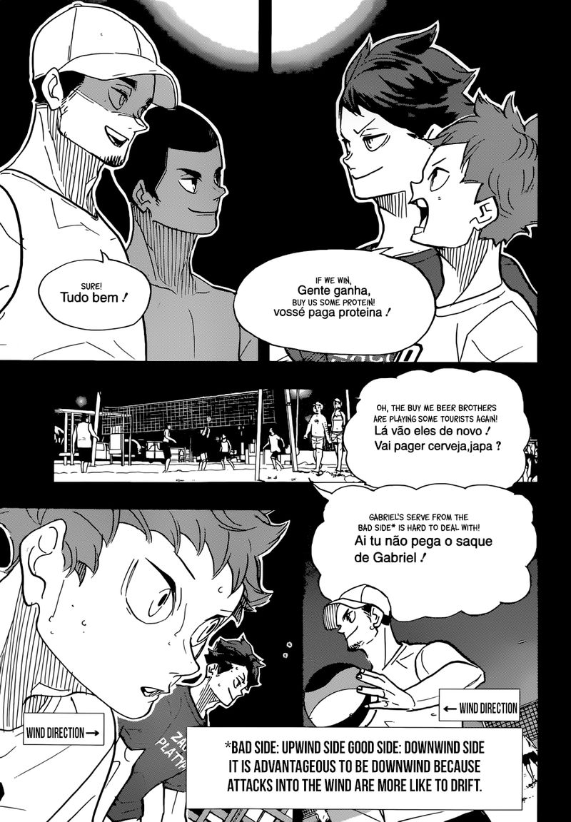 Chapter 373 - Declaration of War 2 Image(25)