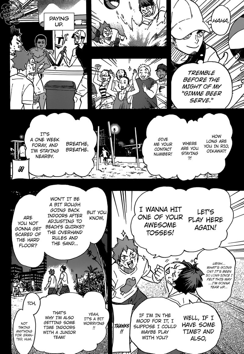 Chapter 373 - Declaration of War 2 Image(15)