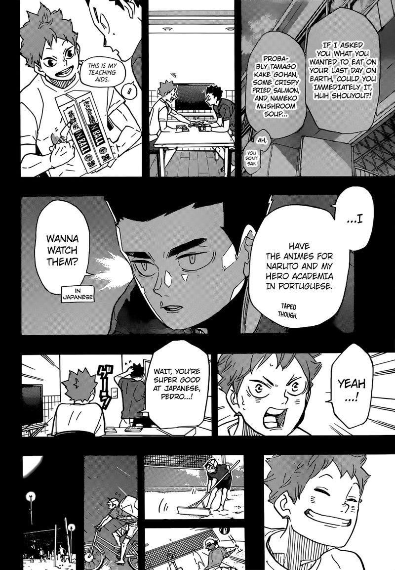 Chapter 373 - Declaration of War 2 Image(23)