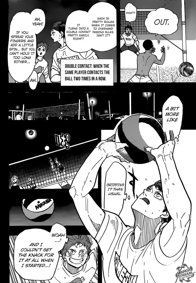 Chapter 373 - Declaration of War 2 Image(11)
