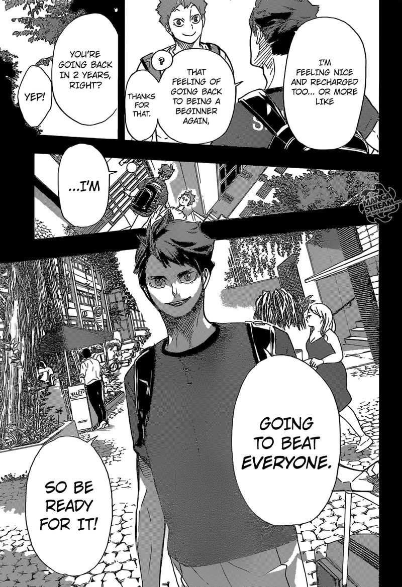 Chapter 374 - The Very First Feeling Image(19)