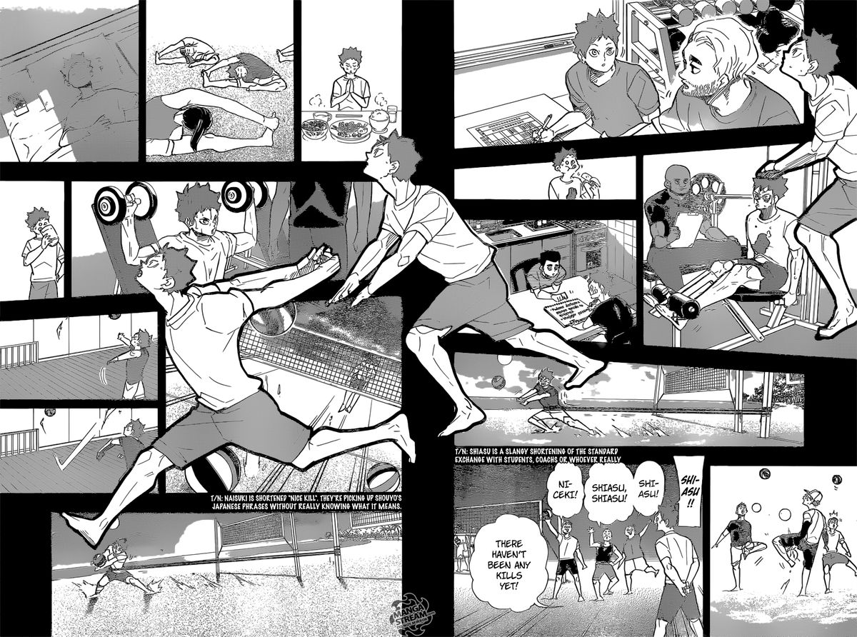 Chapter 374 - The Very First Feeling Image(23)