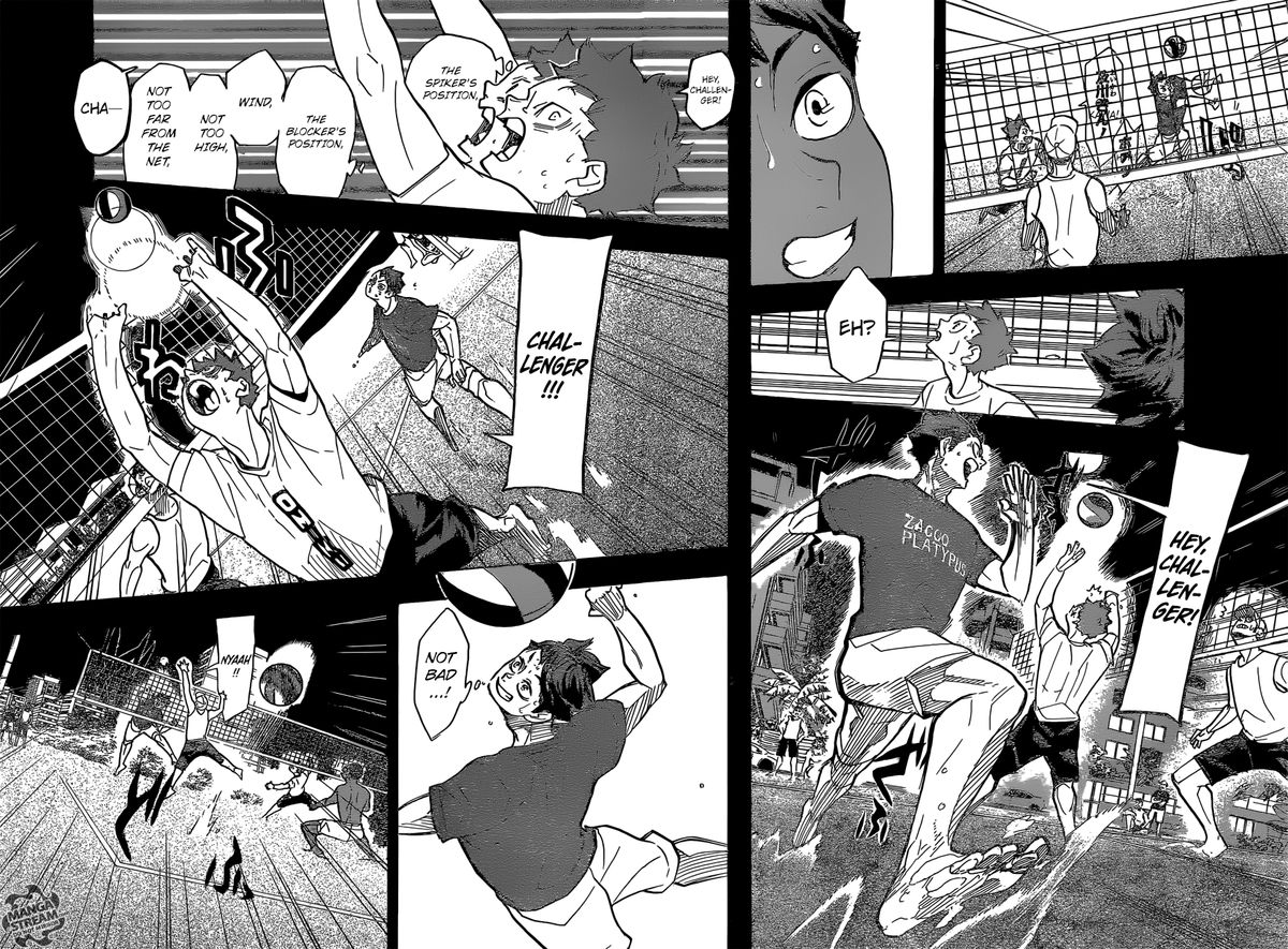 Chapter 374 - The Very First Feeling Image(11)