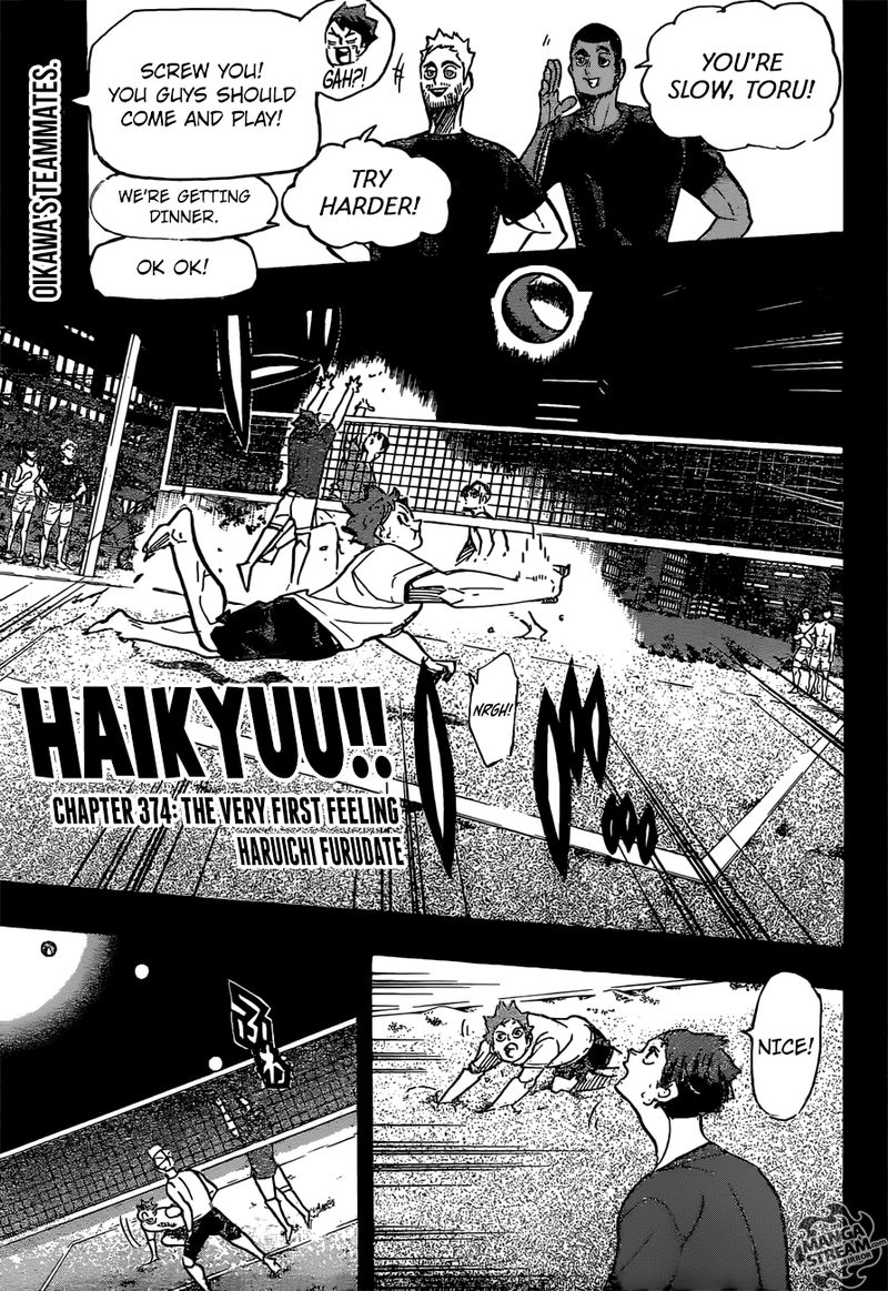Chapter 374 - The Very First Feeling Image(1)