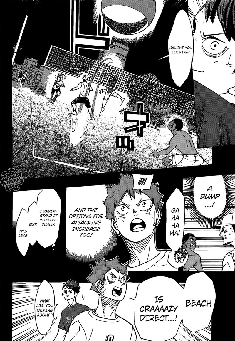 Chapter 374 - The Very First Feeling Image(7)