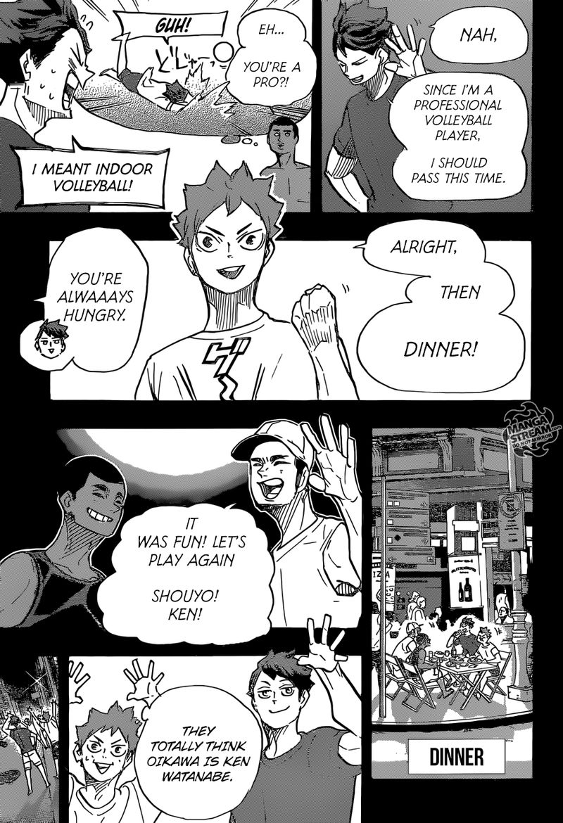 Chapter 374 - The Very First Feeling Image(15)