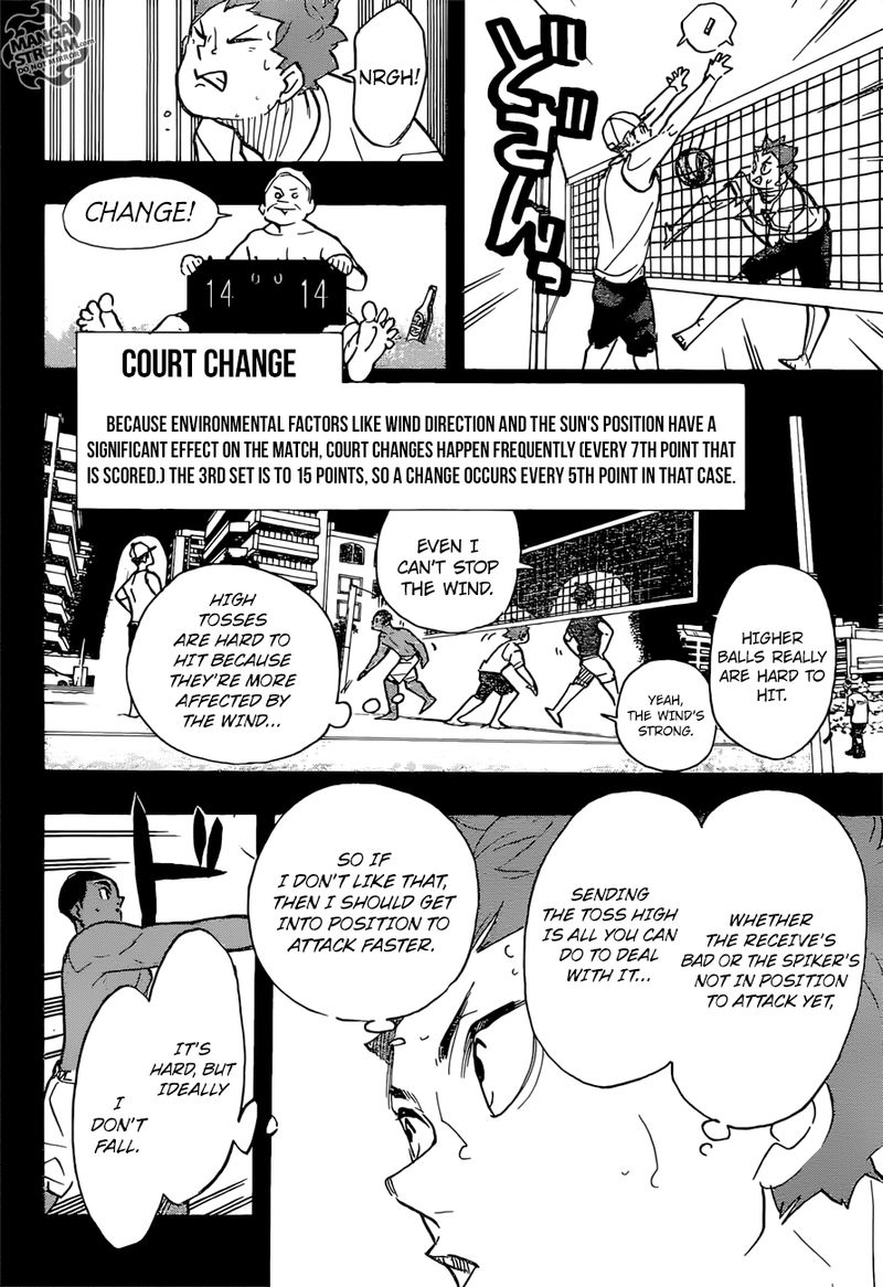 Chapter 374 - The Very First Feeling Image(3)