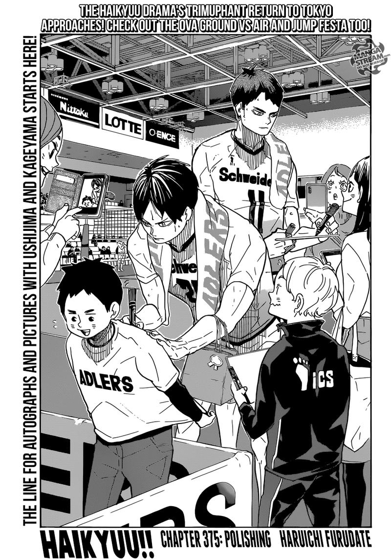 Chapter 375 - Polishing Image(1)