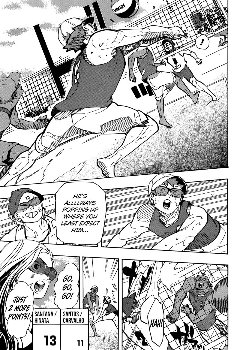 Chapter 376 - Beach Volleyball Image(9)