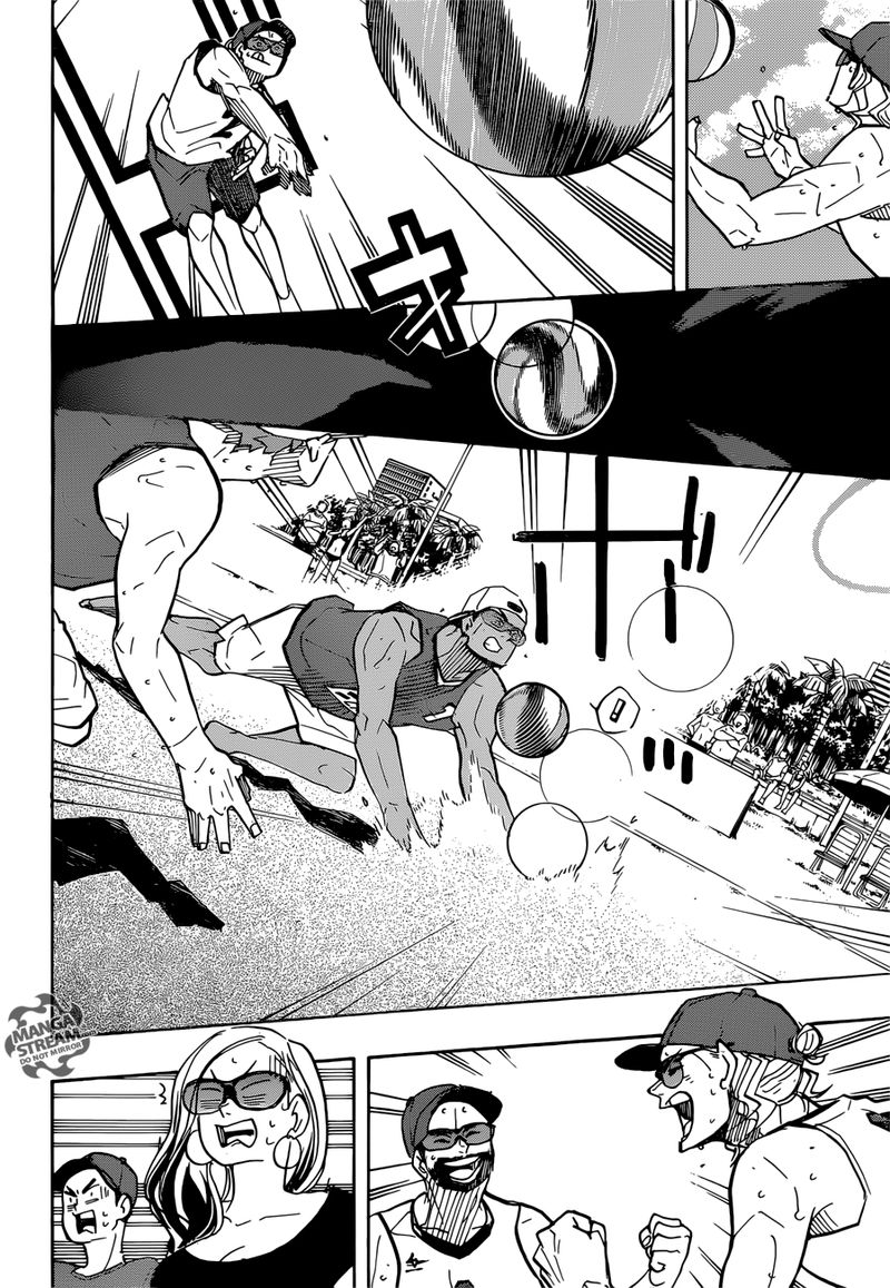 Chapter 376 - Beach Volleyball Image(23)