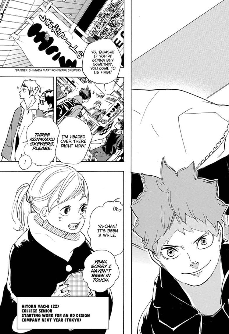 Chapter 378 Image(31)