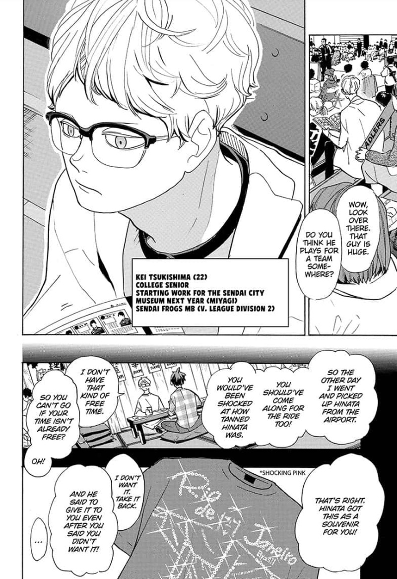Chapter 378 Image(33)