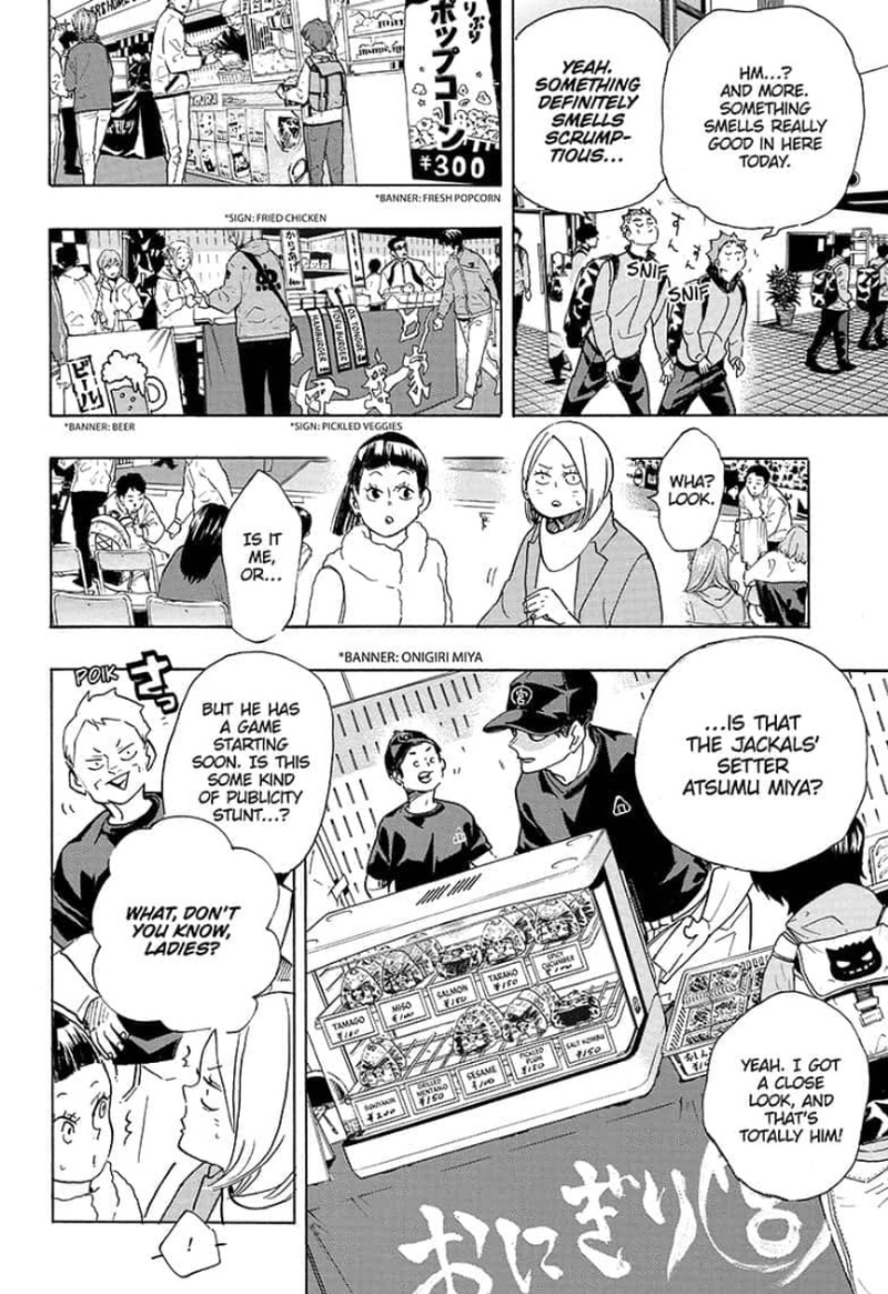 Chapter 378 Image(17)