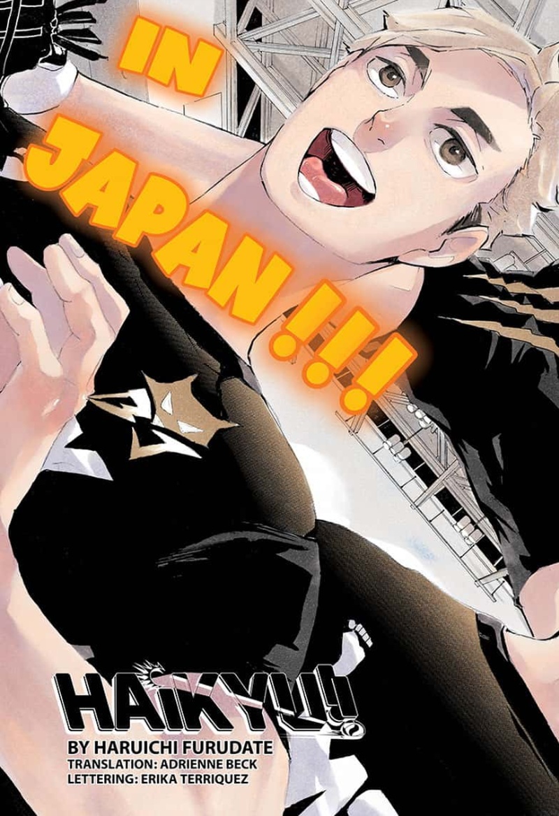 Chapter 378 Image(3)
