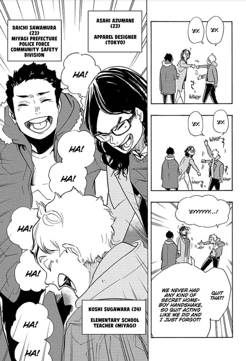 Chapter 378 Image(39)