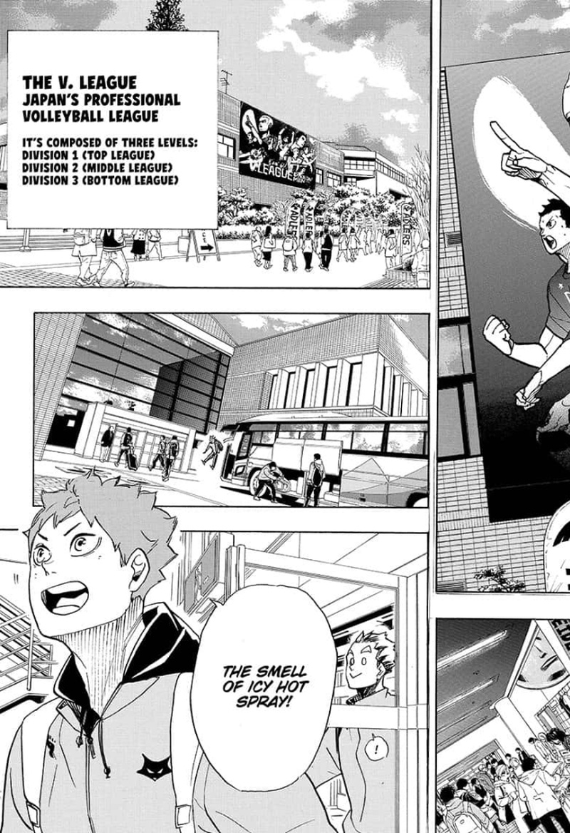 Chapter 378 Image(15)