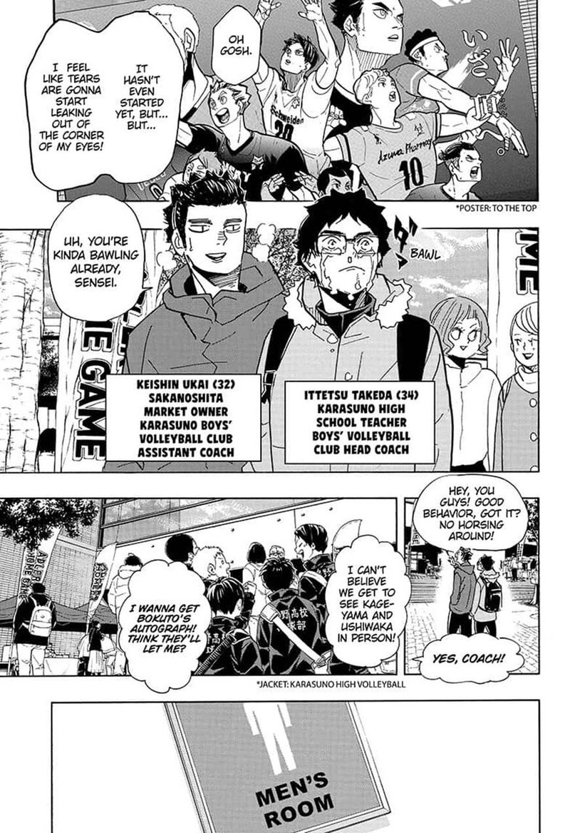 Chapter 379 - The Great Monster War Image(1)